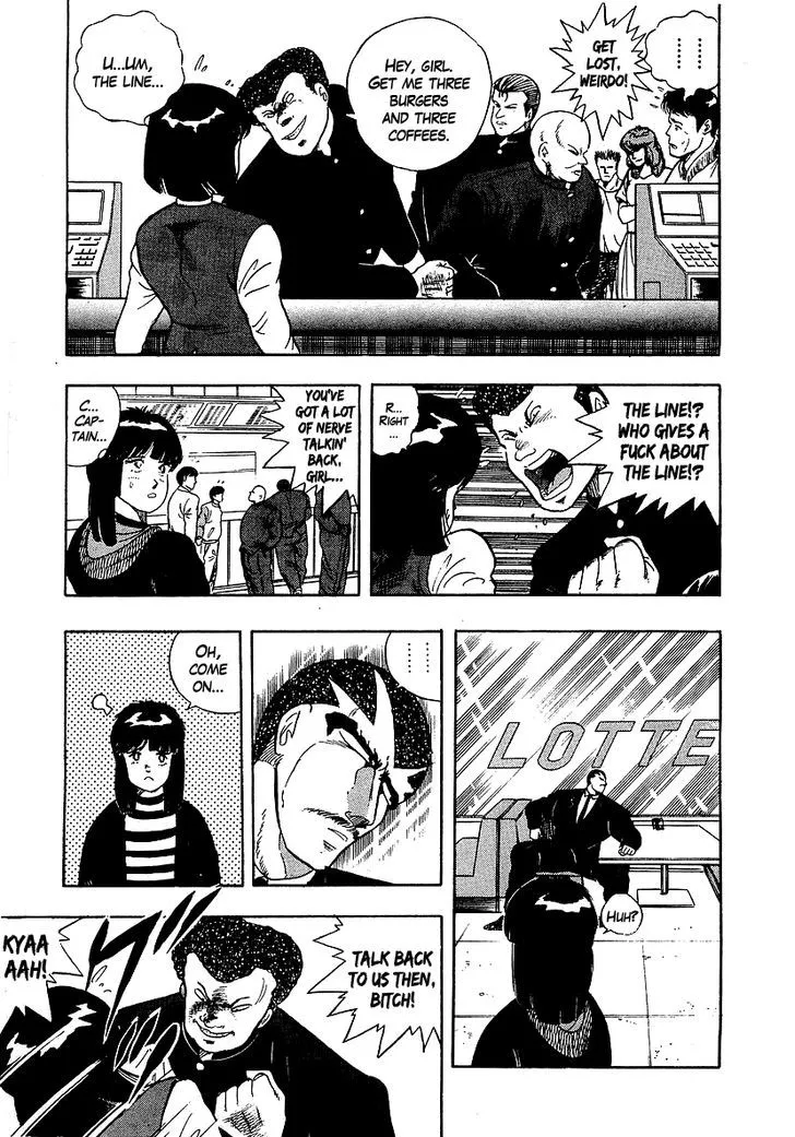 Read Osu!! Karatebu chapter 130 image 9 on Lezhin