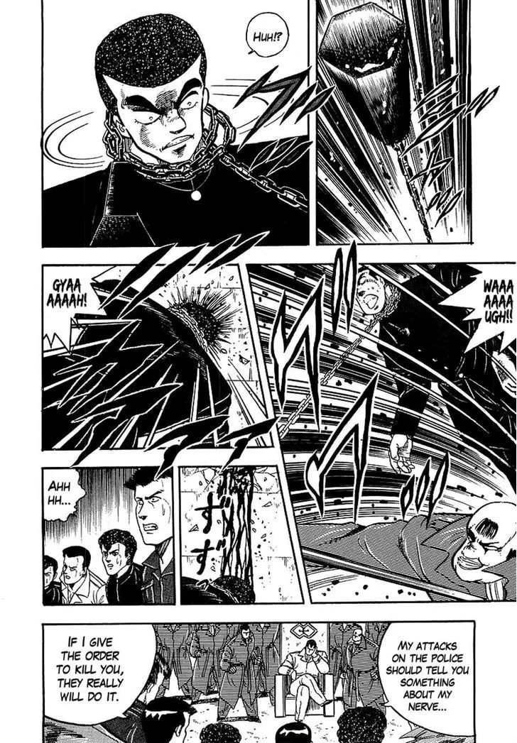 Read Osu!! Karatebu chapter 131 image 12 on Lezhin