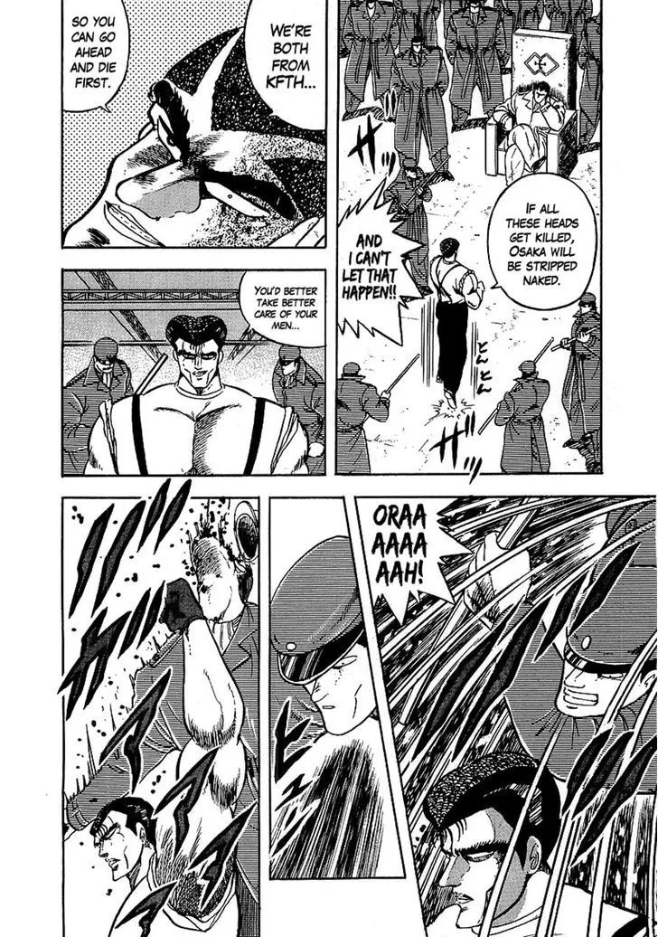 Read Osu!! Karatebu chapter 131 image 14 on Lezhin