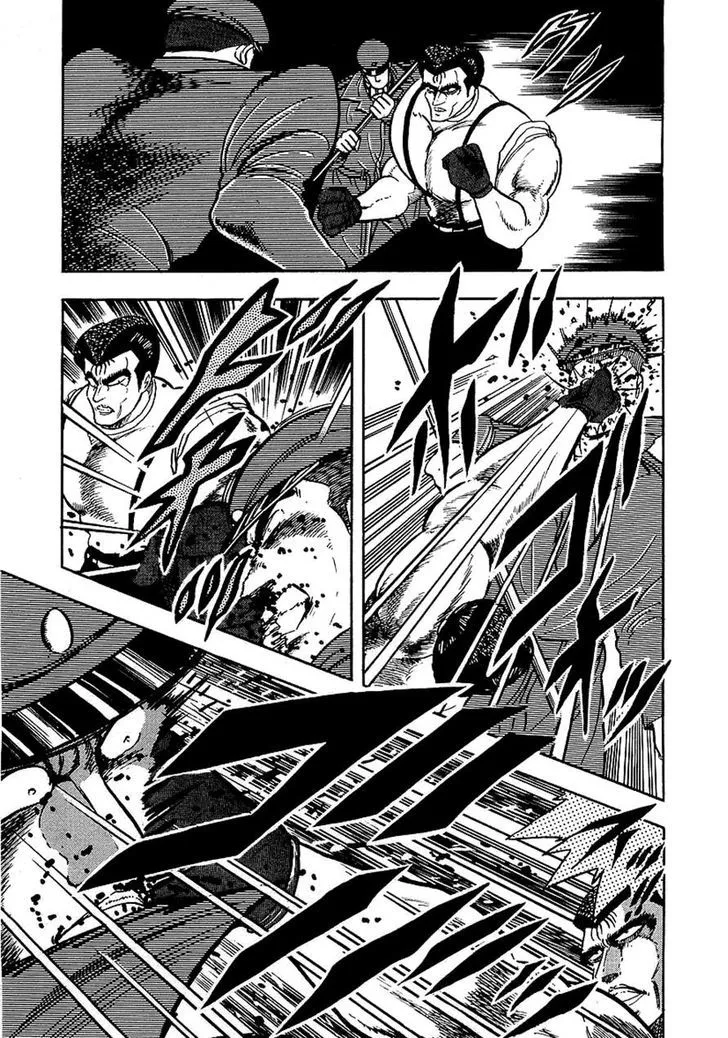 Read Osu!! Karatebu chapter 131 image 15 on Lezhin