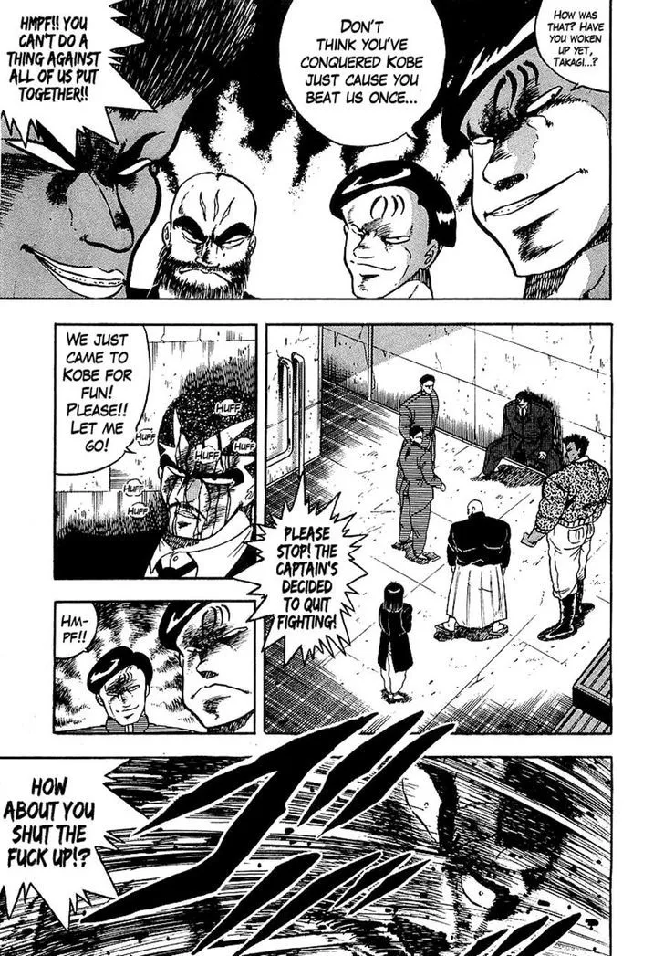 Read Osu!! Karatebu chapter 131 image 2 on Lezhin