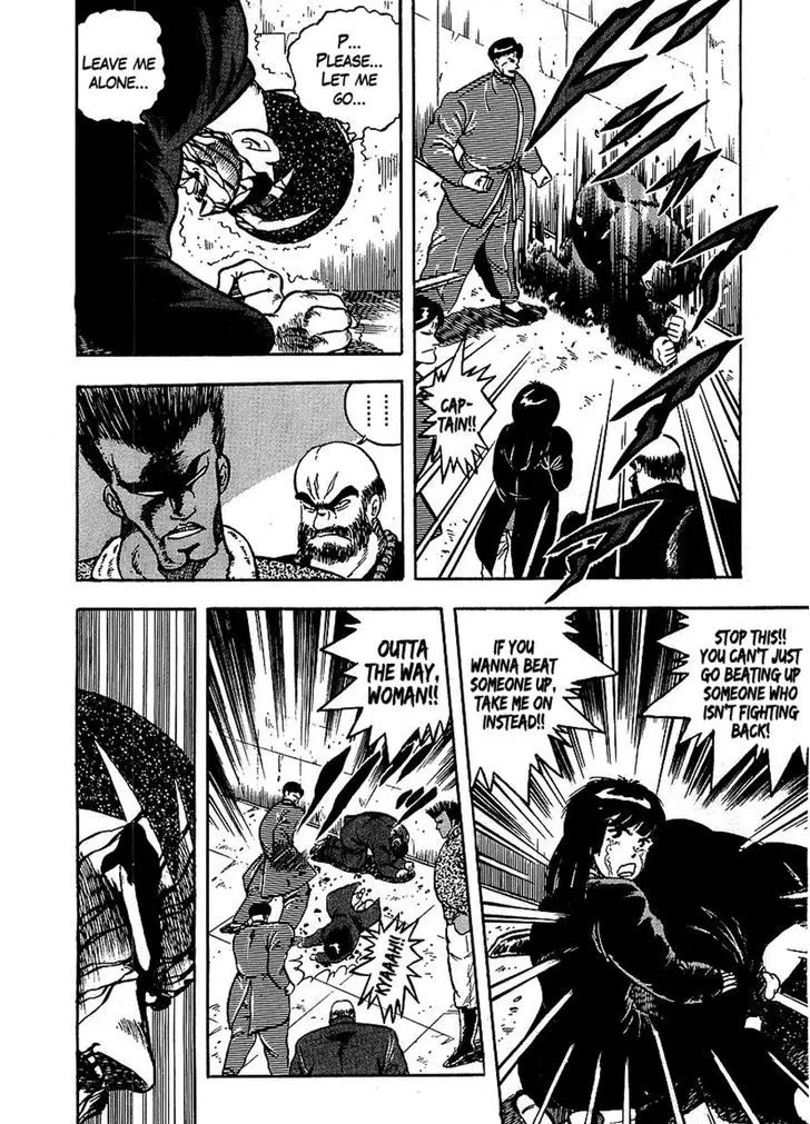 Read Osu!! Karatebu chapter 131 image 3 on Lezhin