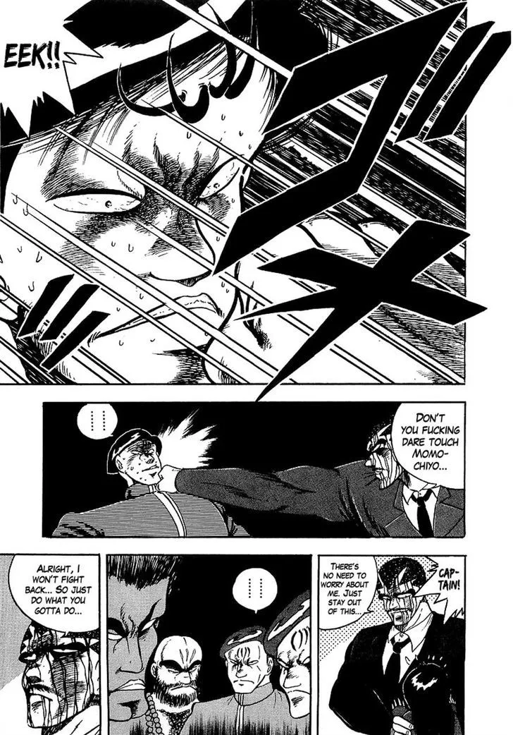 Read Osu!! Karatebu chapter 131 image 4 on Lezhin