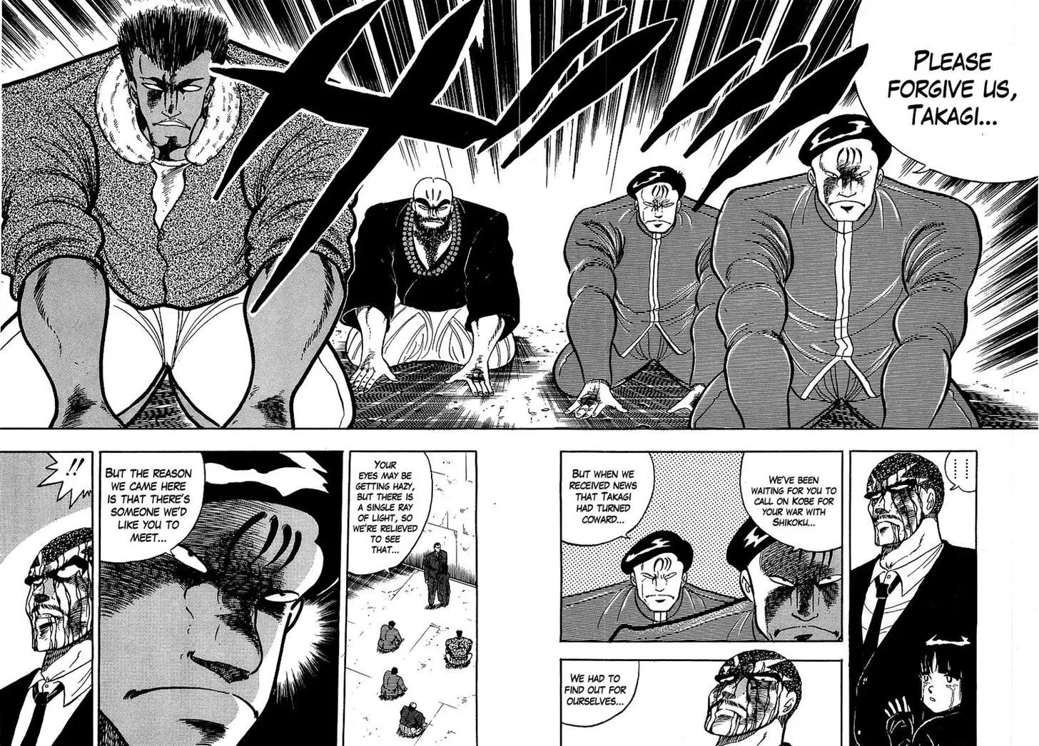 Read Osu!! Karatebu chapter 131 image 5 on Lezhin
