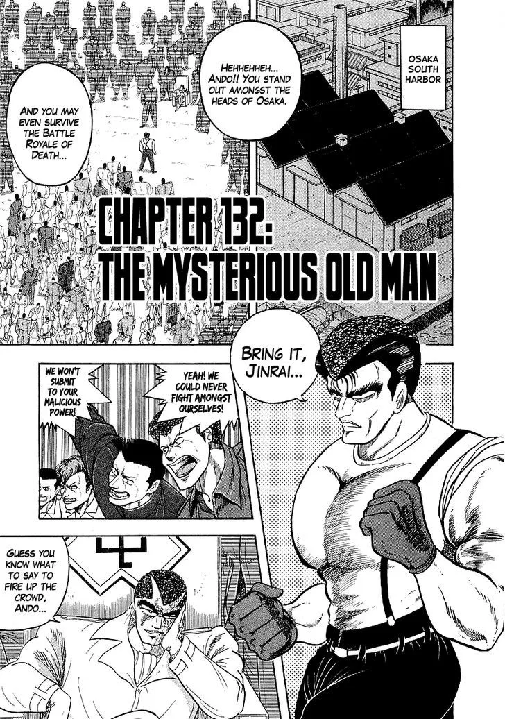 Read Osu!! Karatebu chapter 132 image 0 on Lezhin
