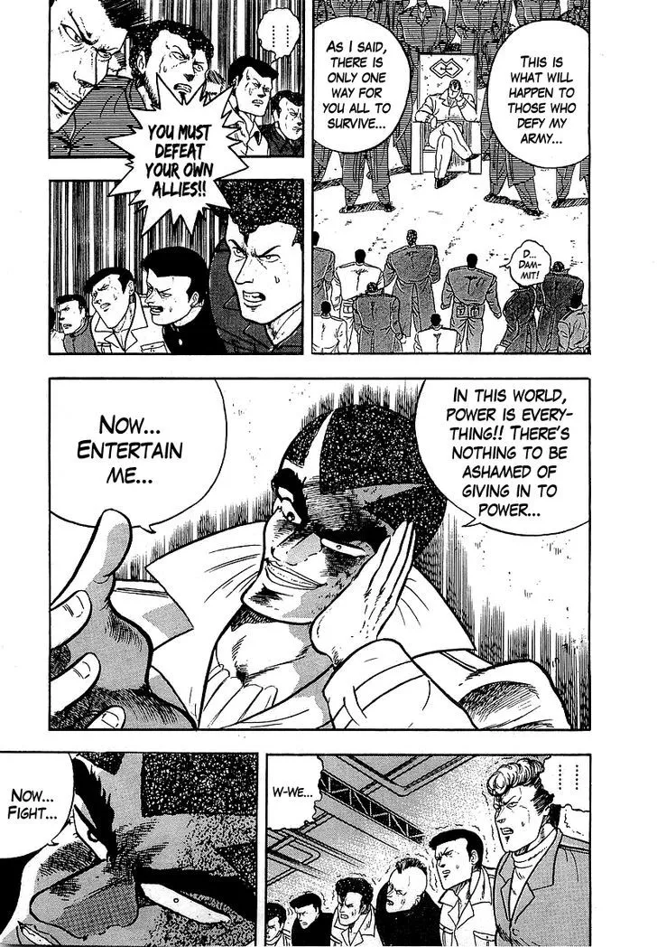 Read Osu!! Karatebu chapter 132 image 10 on Lezhin