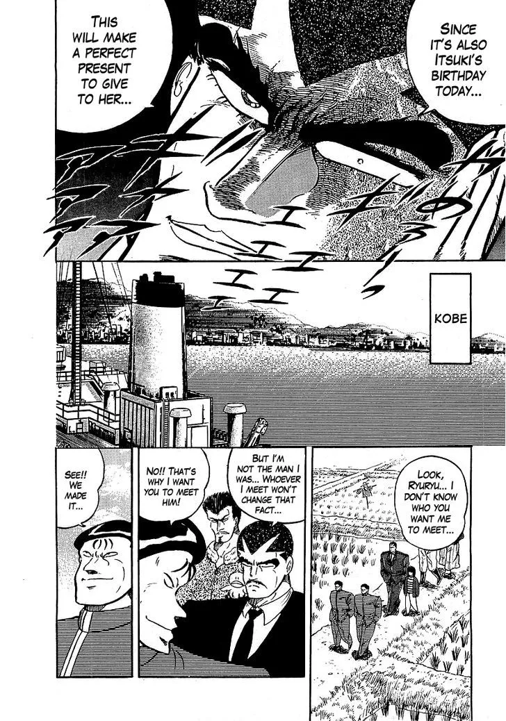 Read Osu!! Karatebu chapter 132 image 13 on Lezhin