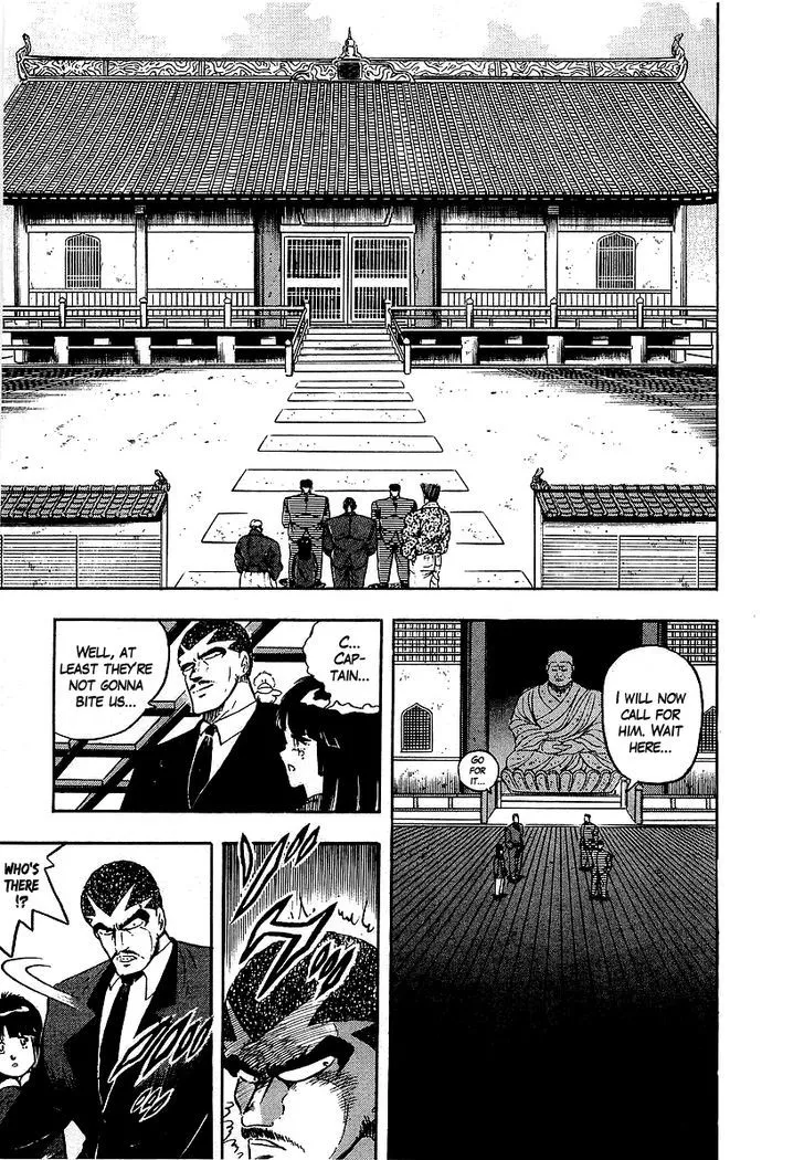 Read Osu!! Karatebu chapter 132 image 14 on Lezhin