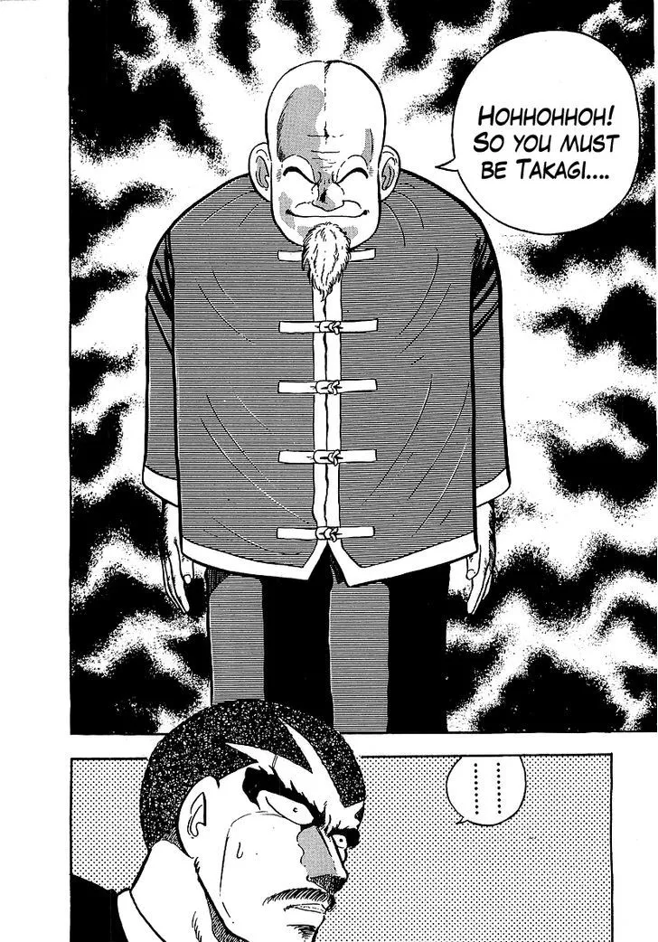 Read Osu!! Karatebu chapter 132 image 15 on Lezhin