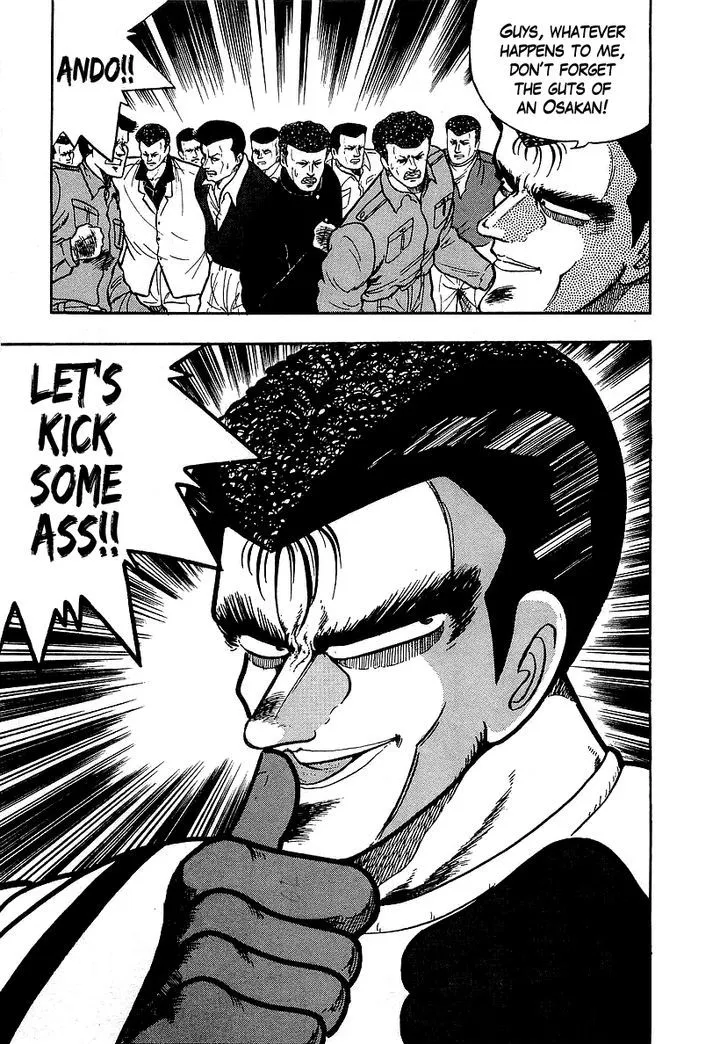 Read Osu!! Karatebu chapter 132 image 2 on Lezhin
