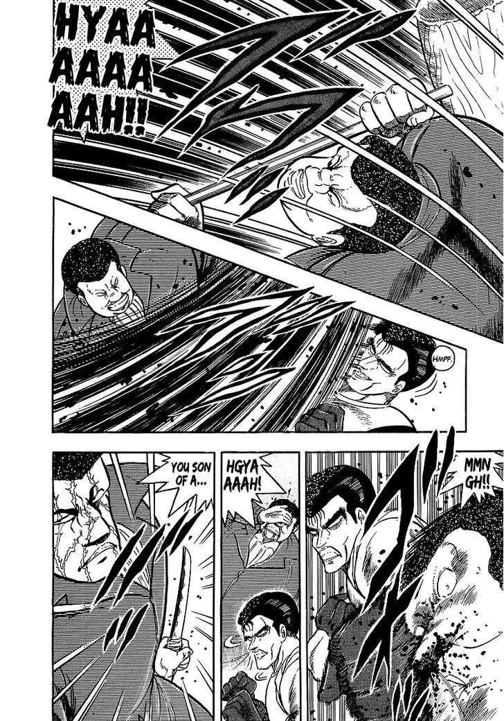 Read Osu!! Karatebu chapter 132 image 3 on Lezhin