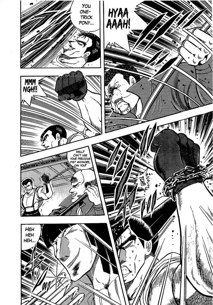 Read Osu!! Karatebu chapter 132 image 5 on Lezhin