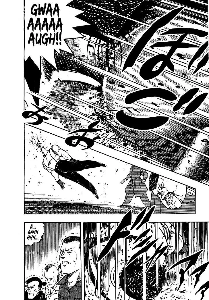 Read Osu!! Karatebu chapter 132 image 7 on Lezhin