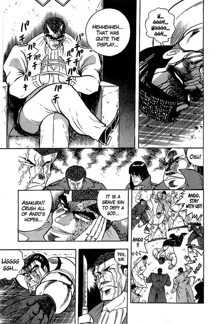 Read Osu!! Karatebu chapter 132 image 8 on Lezhin