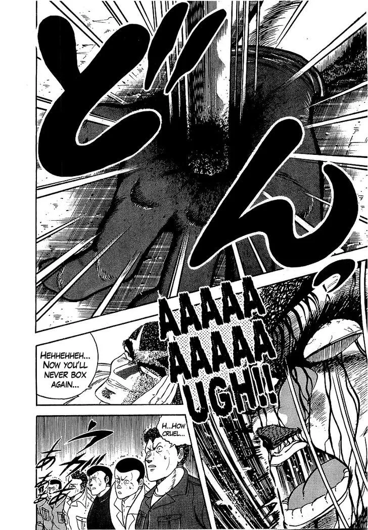 Read Osu!! Karatebu chapter 132 image 9 on Lezhin
