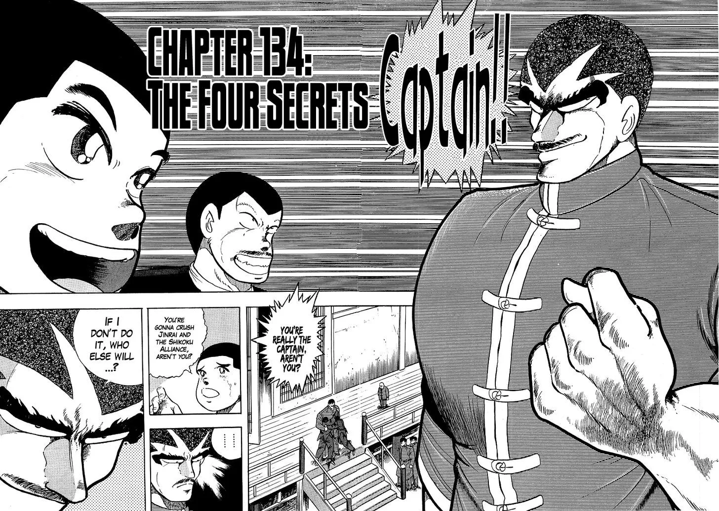 Read Osu!! Karatebu chapter 134 image 0 on Lezhin