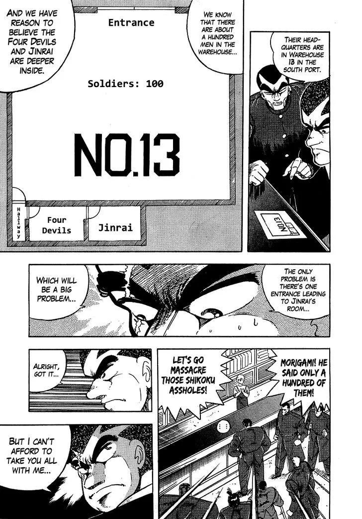 Read Osu!! Karatebu chapter 134 image 10 on Lezhin