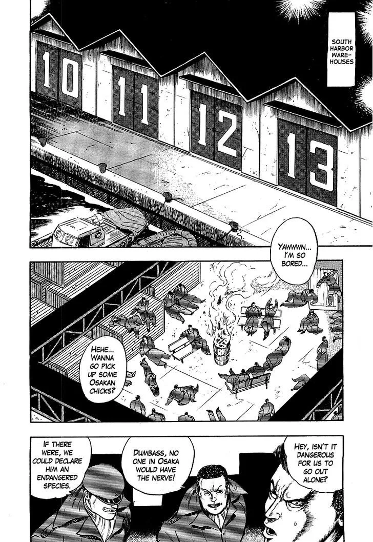Read Osu!! Karatebu chapter 134 image 13 on Lezhin
