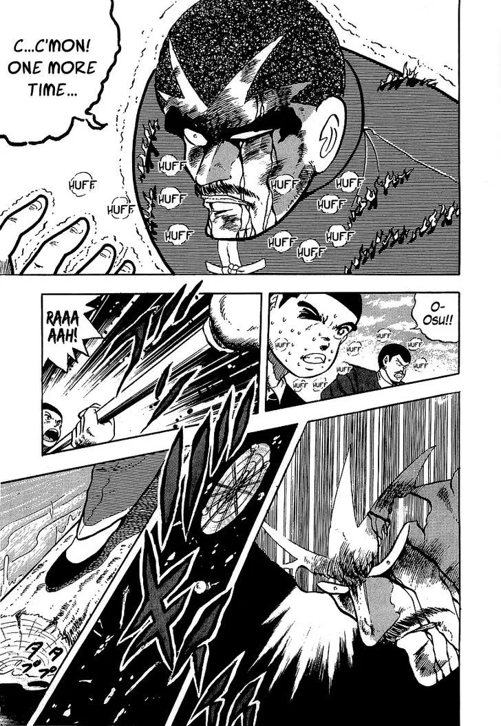 Read Osu!! Karatebu chapter 134 image 16 on Lezhin