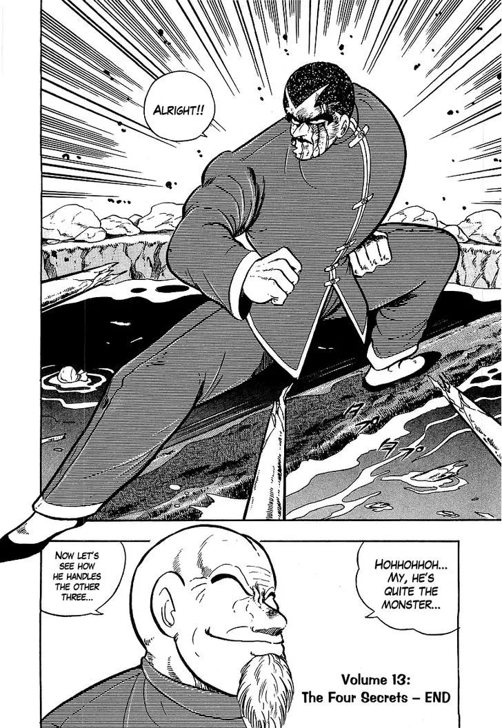Read Osu!! Karatebu chapter 134 image 17 on Lezhin