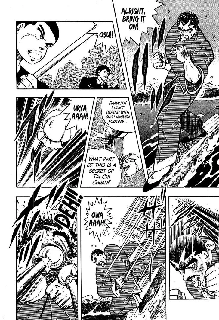 Read Osu!! Karatebu chapter 134 image 7 on Lezhin