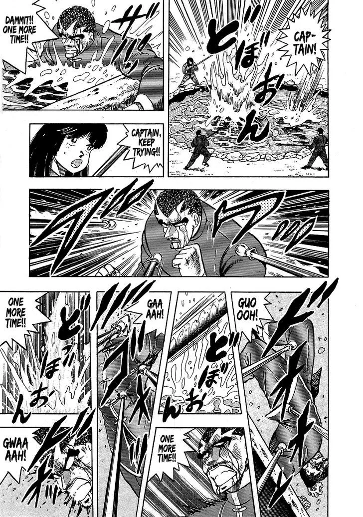 Read Osu!! Karatebu chapter 134 image 8 on Lezhin