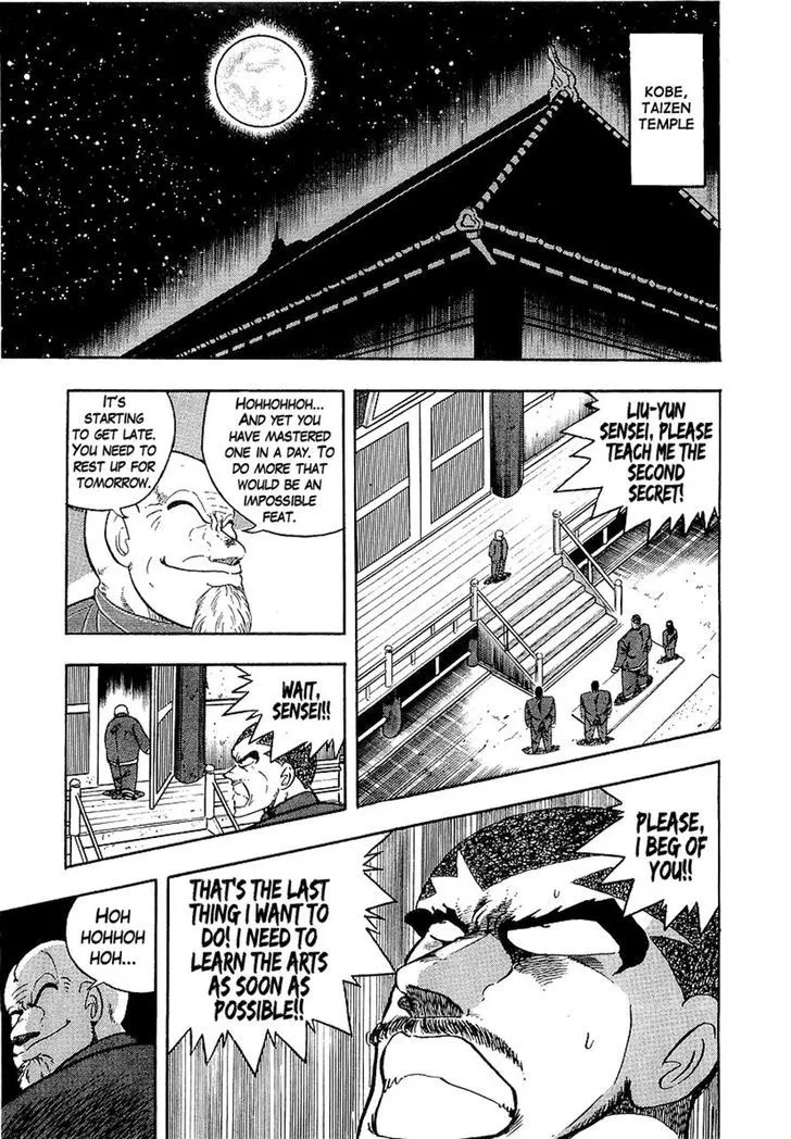Read Osu!! Karatebu chapter 135 image 10 on Lezhin