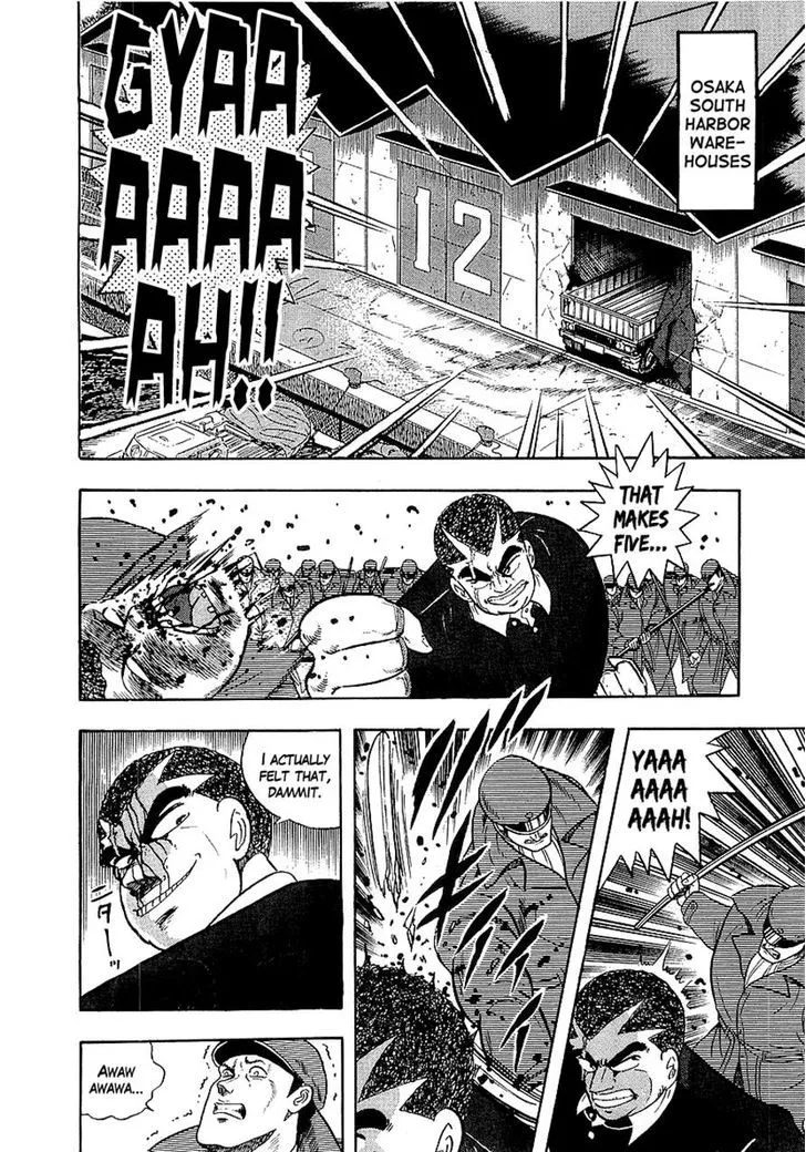 Read Osu!! Karatebu chapter 135 image 15 on Lezhin