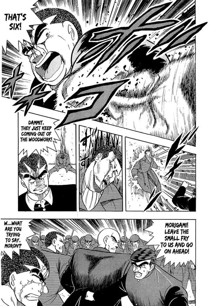 Read Osu!! Karatebu chapter 135 image 16 on Lezhin