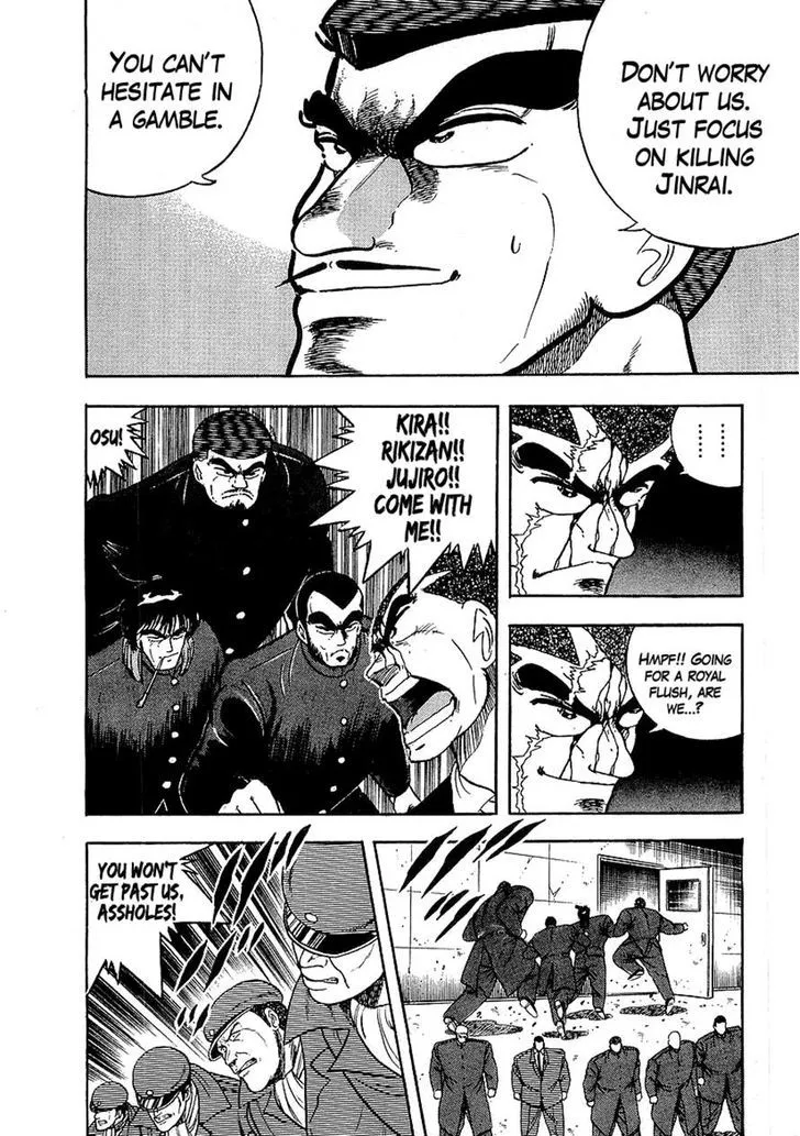Read Osu!! Karatebu chapter 135 image 17 on Lezhin