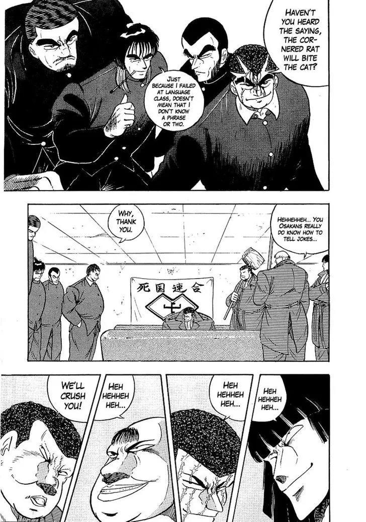 Read Osu!! Karatebu chapter 135 image 20 on Lezhin