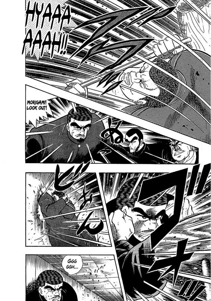 Read Osu!! Karatebu chapter 135 image 21 on Lezhin
