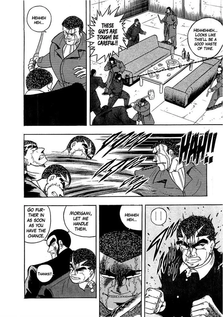 Read Osu!! Karatebu chapter 135 image 23 on Lezhin