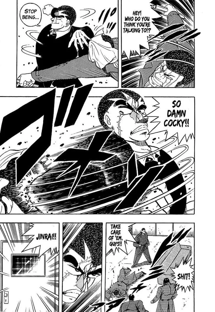 Read Osu!! Karatebu chapter 135 image 24 on Lezhin