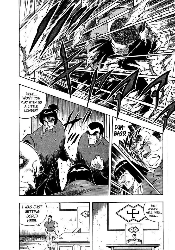 Read Osu!! Karatebu chapter 135 image 25 on Lezhin