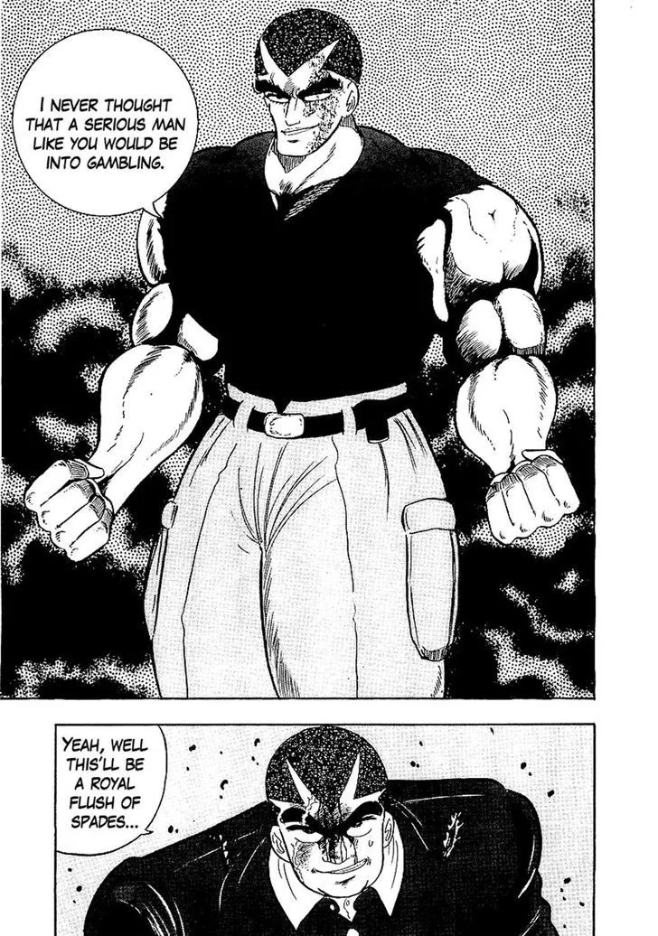 Read Osu!! Karatebu chapter 135 image 26 on Lezhin