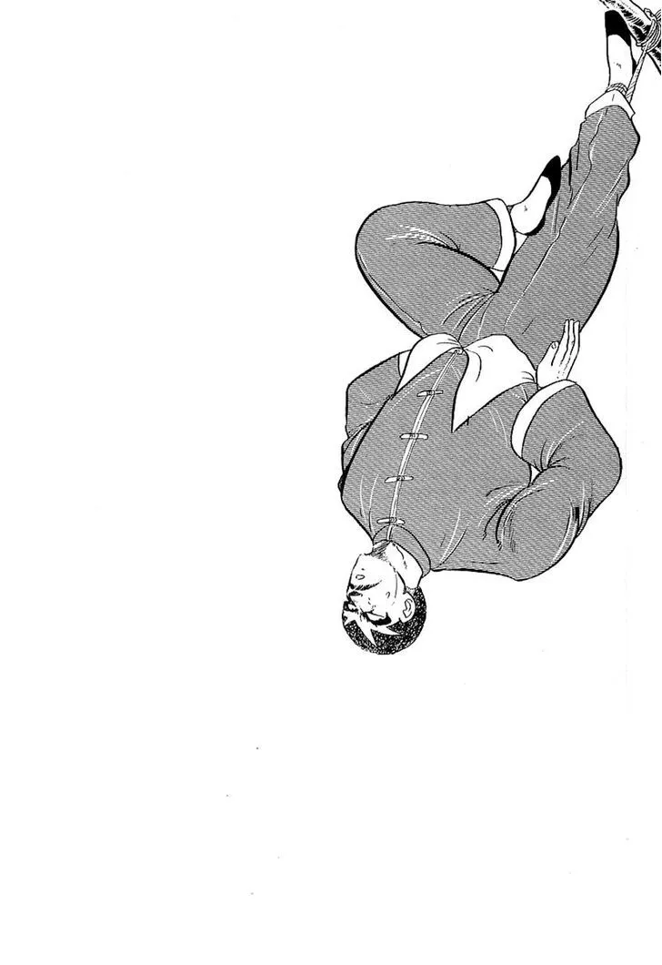 Read Osu!! Karatebu chapter 135 image 27 on Lezhin