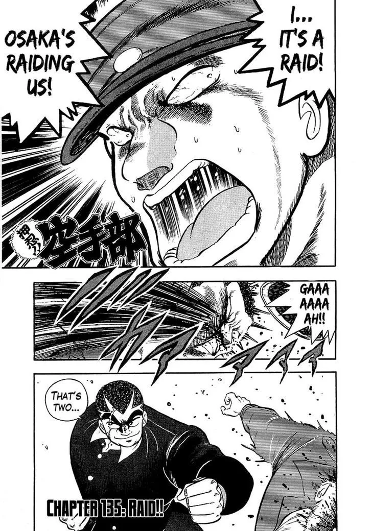 Read Osu!! Karatebu chapter 135 image 8 on Lezhin