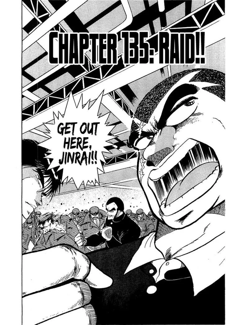 Read Osu!! Karatebu chapter 135 image 9 on Lezhin
