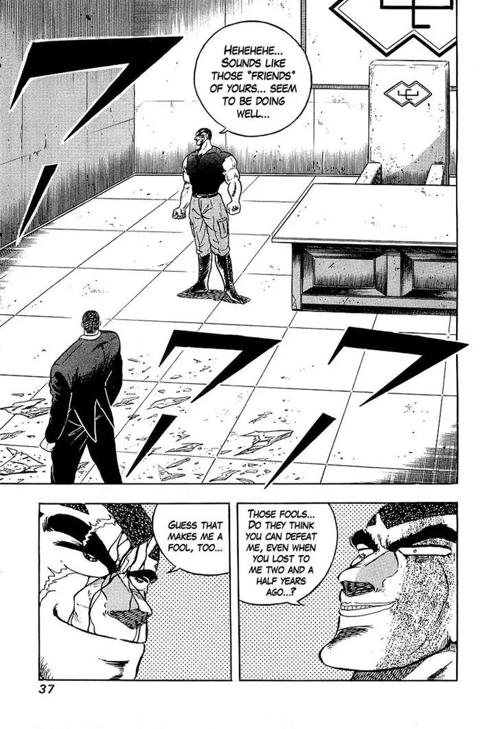 Read Osu!! Karatebu chapter 136 image 10 on Lezhin