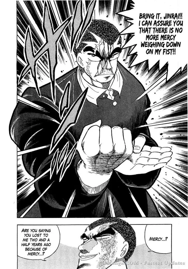 Read Osu!! Karatebu chapter 136 image 11 on Lezhin
