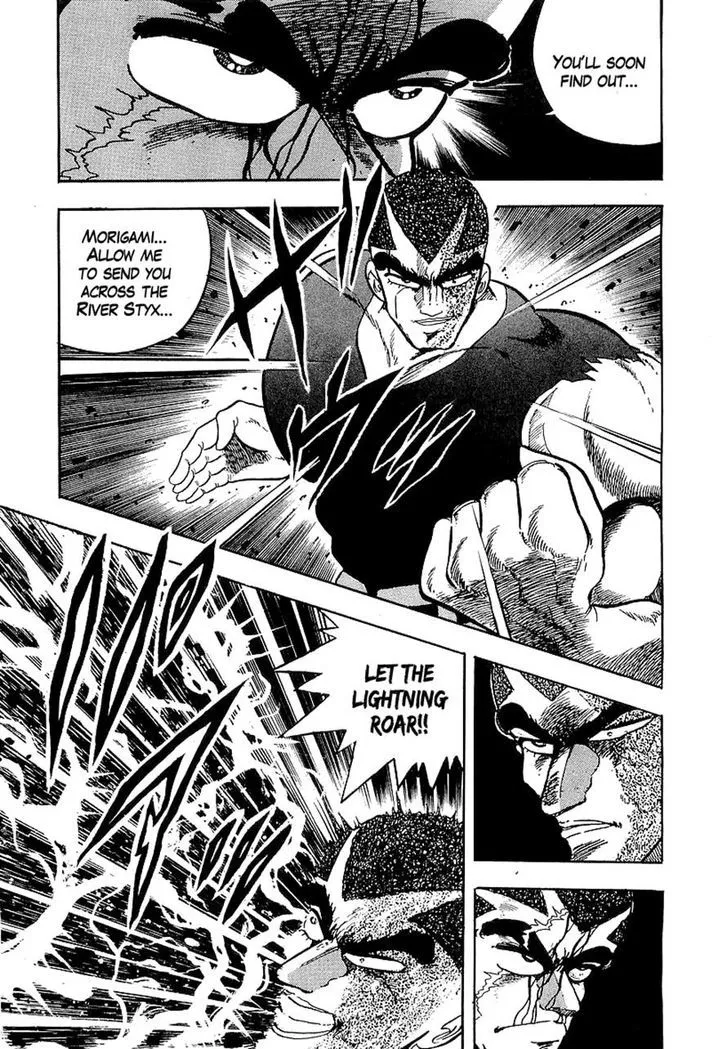 Read Osu!! Karatebu chapter 136 image 12 on Lezhin