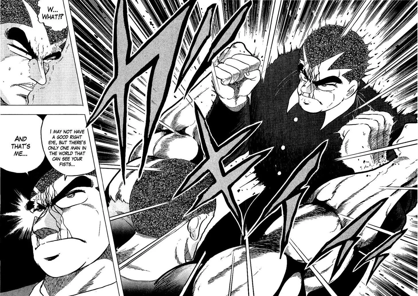 Read Osu!! Karatebu chapter 136 image 13 on Lezhin