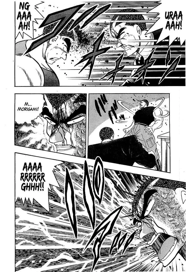 Read Osu!! Karatebu chapter 136 image 14 on Lezhin