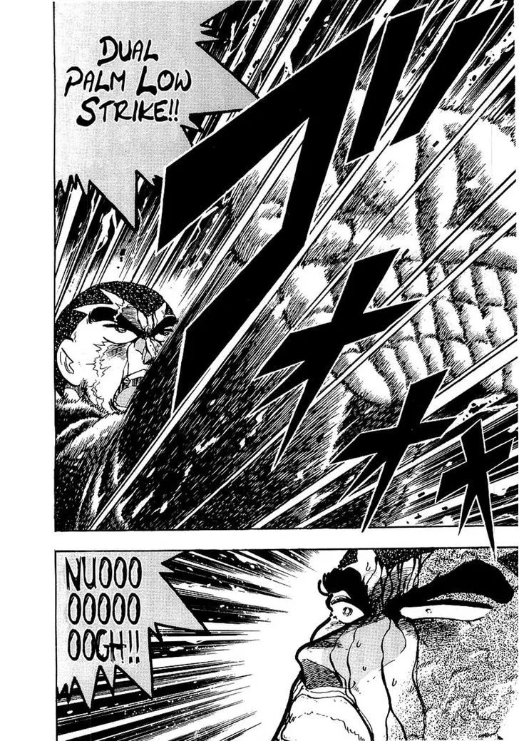 Read Osu!! Karatebu chapter 136 image 16 on Lezhin