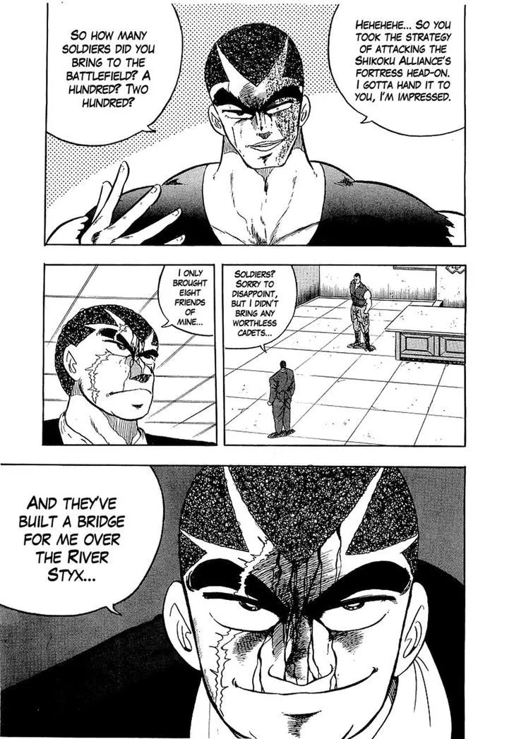 Read Osu!! Karatebu chapter 136 image 2 on Lezhin