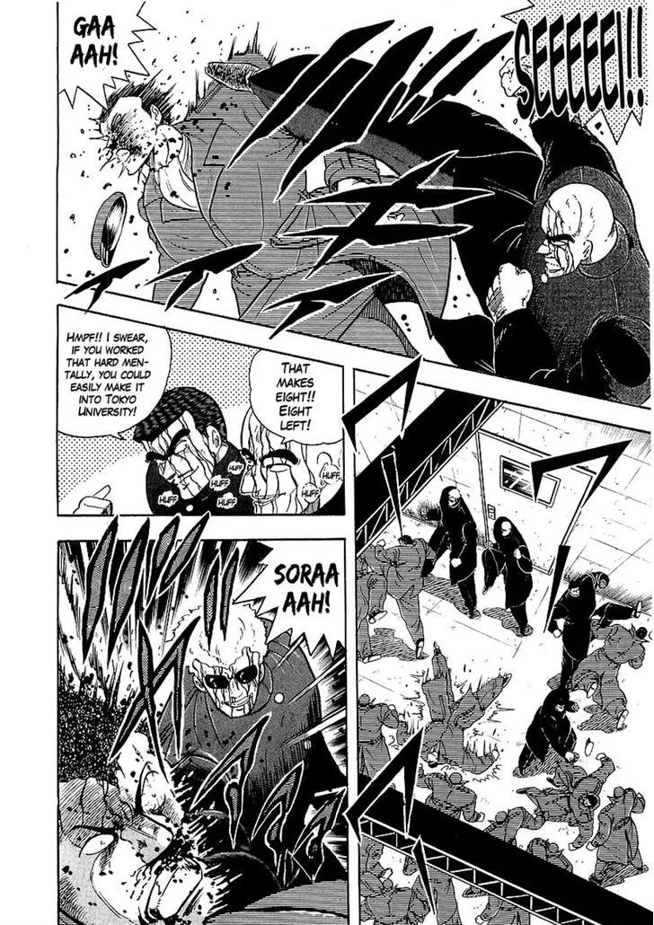 Read Osu!! Karatebu chapter 136 image 3 on Lezhin