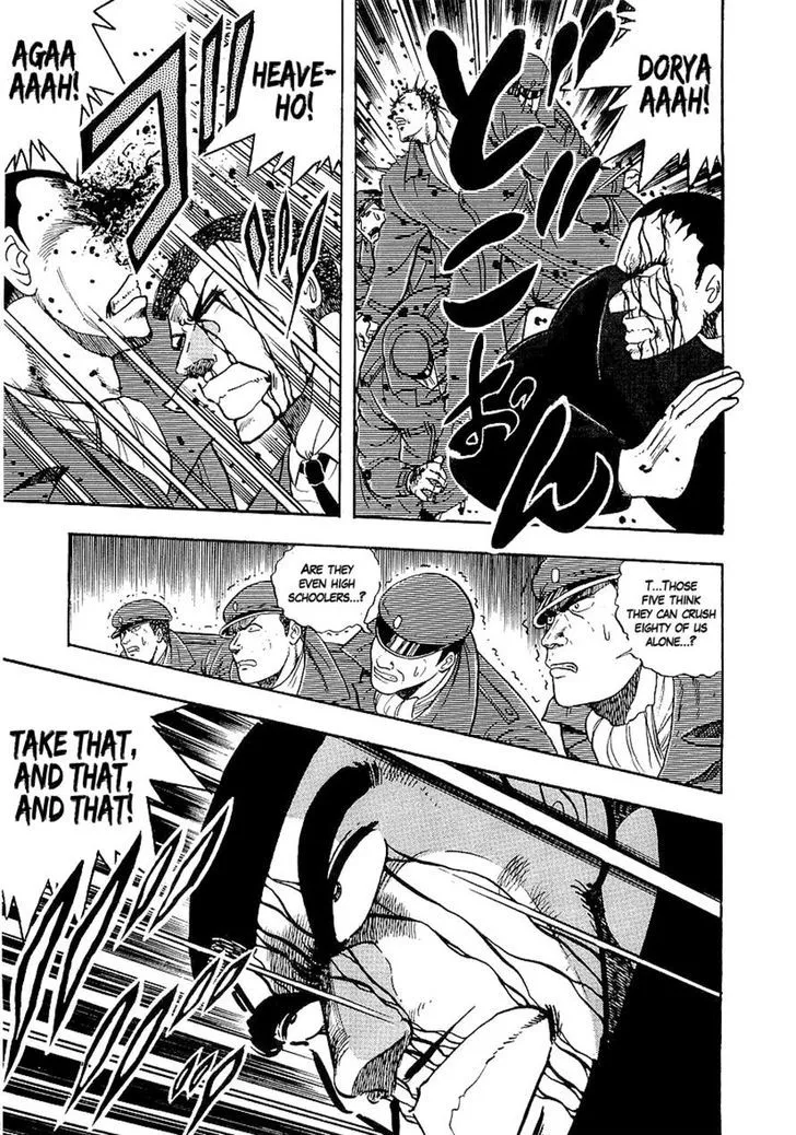 Read Osu!! Karatebu chapter 136 image 4 on Lezhin
