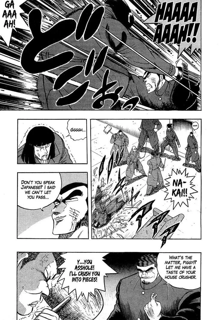 Read Osu!! Karatebu chapter 136 image 6 on Lezhin