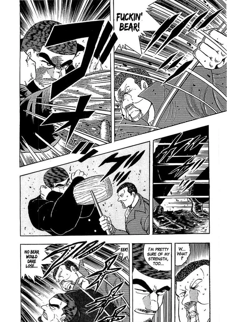 Read Osu!! Karatebu chapter 136 image 7 on Lezhin